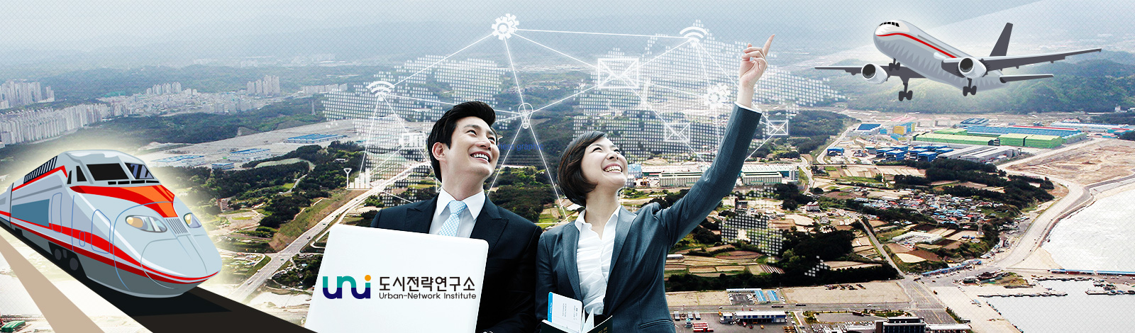 연구소소개 바로가기