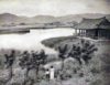 1930년 일제 강점기 때인 소화(昭和) 14년(193
