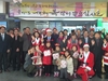 여러분, 모두 메리 크리스마스~!!^^ 김관용도지사