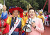 2015경주세계문화엑스포