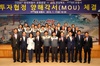 현대제철이 포항공장에 2년간 2800억원을 투자하여 제