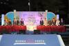 포항 실개천 쇼핑축제 Korea Sale Festa
