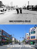 포항 육거리 대학사거리 변천사 