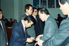 1990.2.27일 경북체육회유공자 시상식